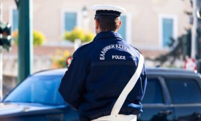 Greek Police Break Up Alleged $9 Million AI Crypto Investment Scheme