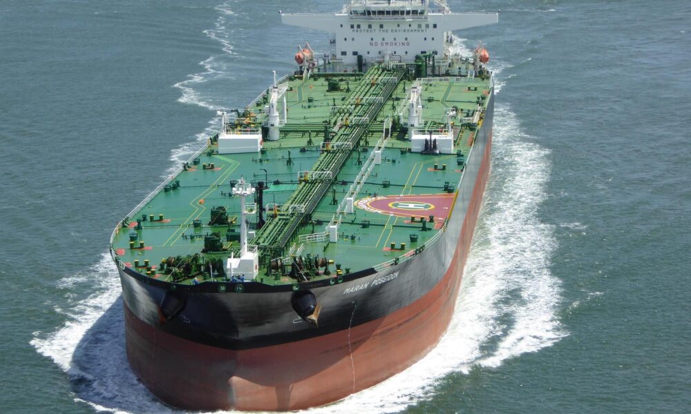 Bitcoin Falls Below $84,000 as Iranian Tanker Attacks Send Oil Prices Higher