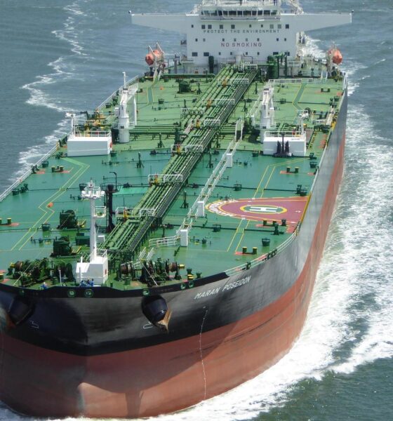 Bitcoin Falls Below $84,000 as Iranian Tanker Attacks Send Oil Prices Higher
