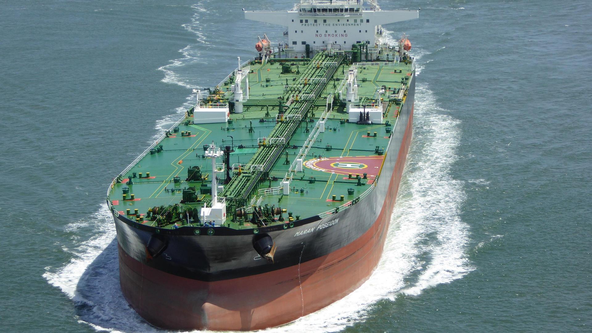Bitcoin Falls Below $84,000 as Iranian Tanker Attacks Send Oil Prices Higher