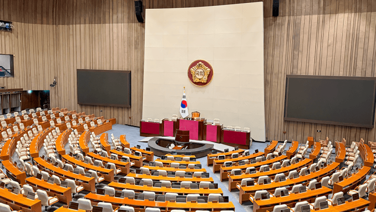 South Korea’s Crypto Tax May Face Fourth Postponement Before 2029 Start: Report